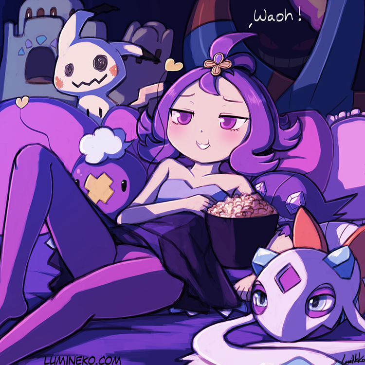 Acerola Watching SGDQ 2017 With the Crew