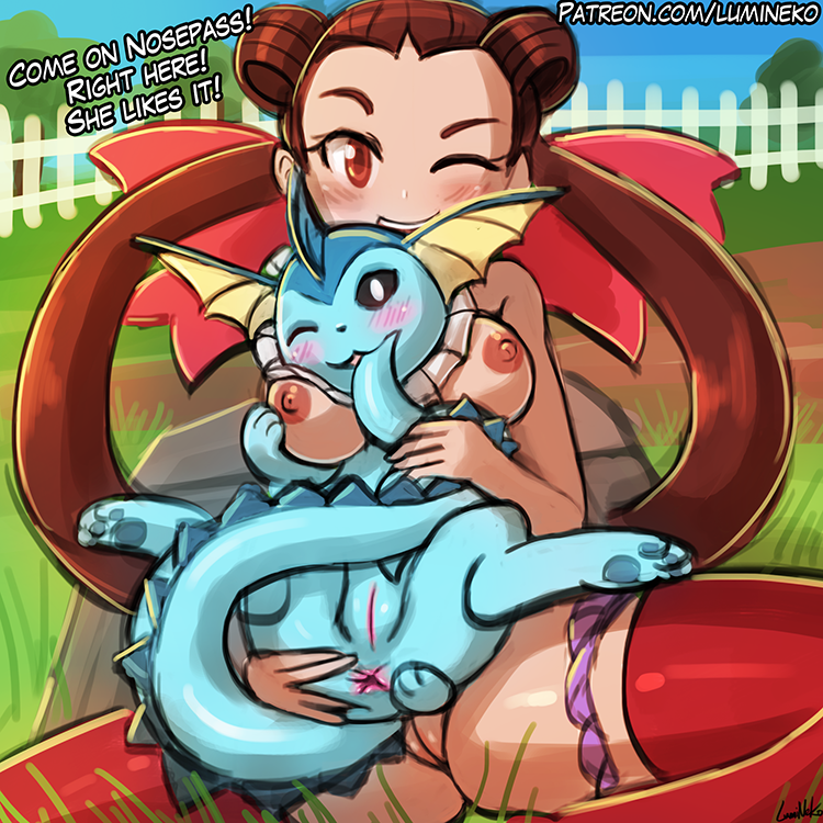 Pokeporn Dex Vaporeon Pokeporn Dex Vaporeon