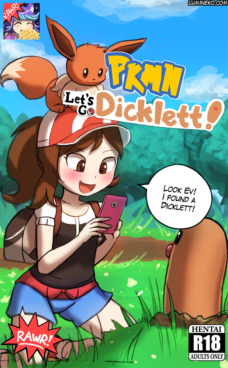(Doujin) Pokemon Let’s Go Dicklett