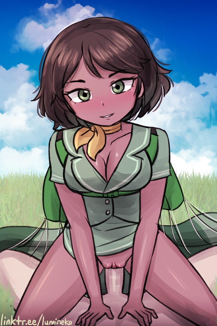 A Successful Landing